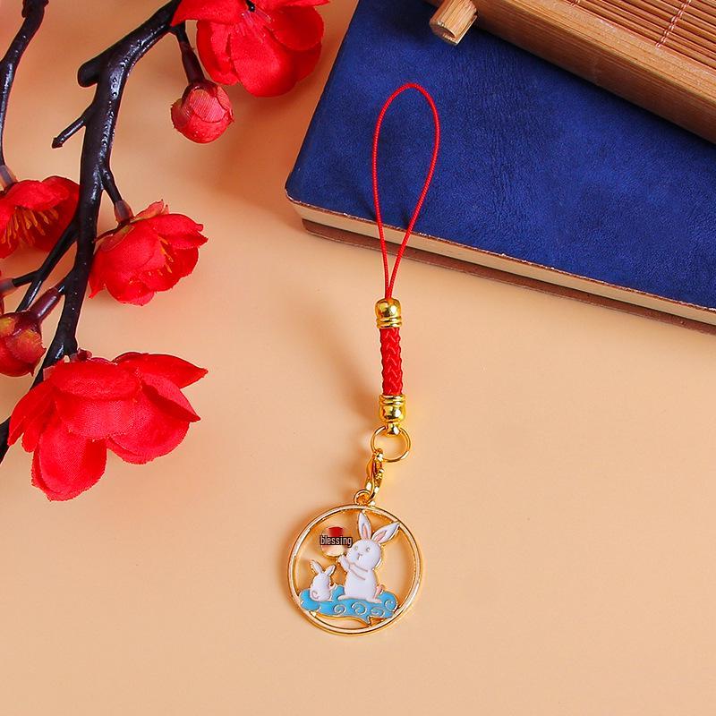 Mid-Autumn Rabbit Keychain Lanyard with USB Flash Drive & Cute Kitten Ornament