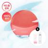 FOREO Luna 4 Mini (4 Colors) Vibrating Cleanser/Beauty Device