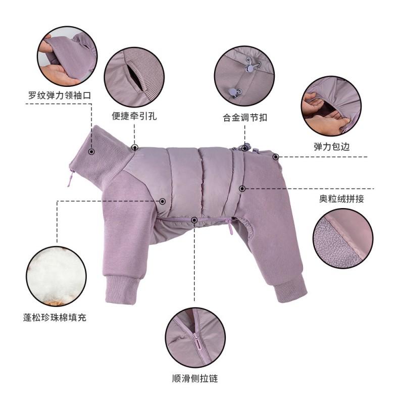 Warm Winter Dog Coat Small To Medium Breeds - 4-Legged Thick Cotton Jacket With Hoodie Style Leash Hole