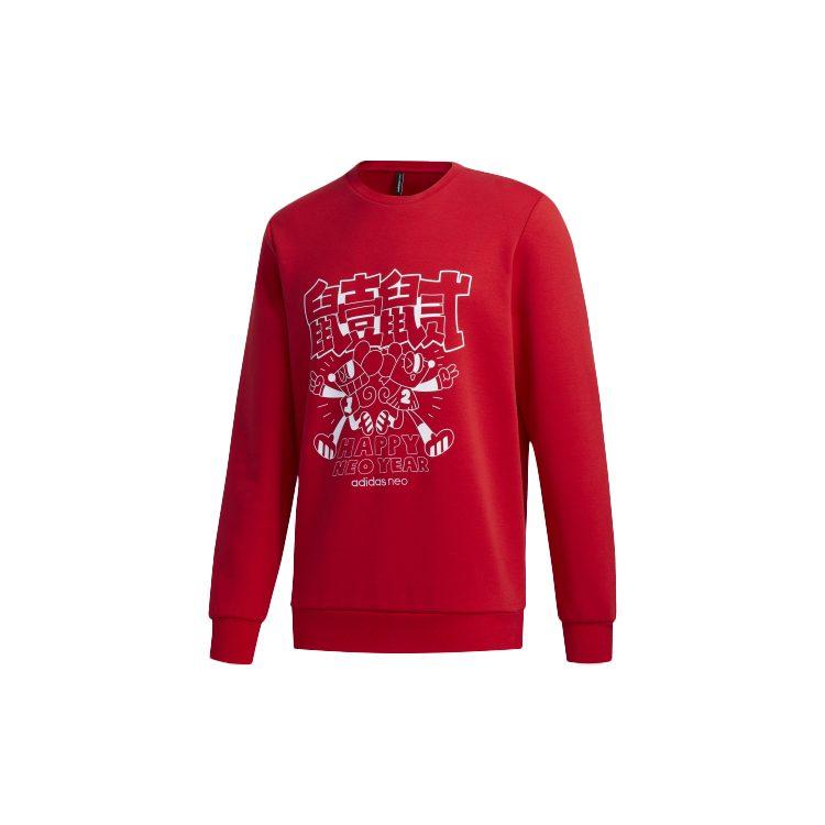 Adidas Neo Sweatshirts Men's Light Scarlet Crew Neck Moderate Regular GF7091