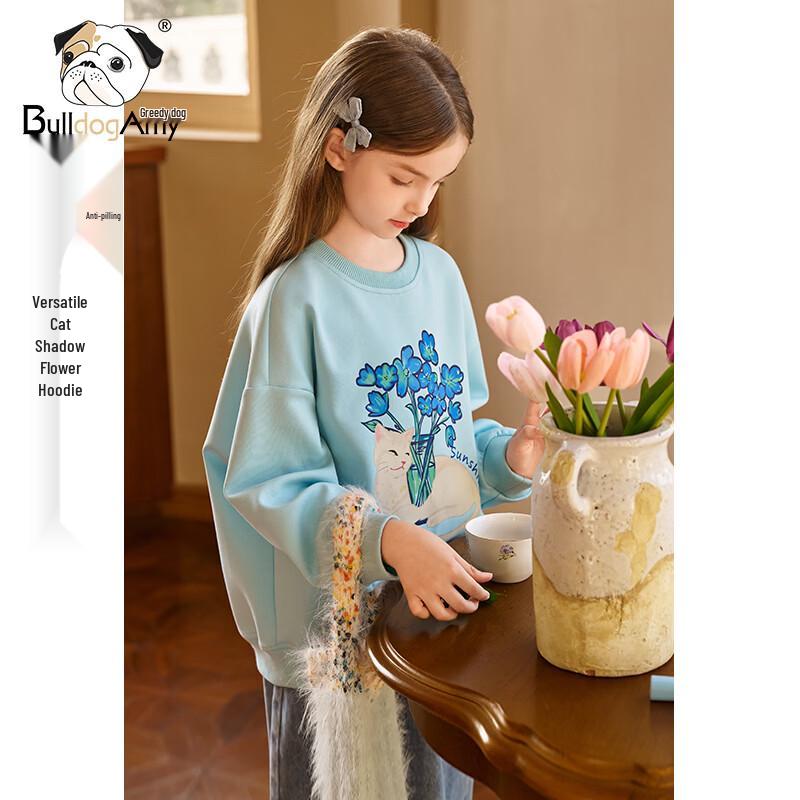 

CHANZUIGOU Girls Printed Fleece Long-Sleeve Sweatshirt 160 cm