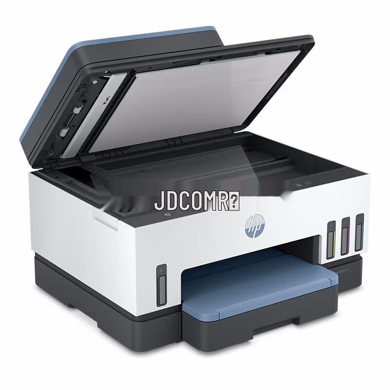HP Tank 755 A4 Wireless Duplex Inkjet All-in-One Printer CN plug (adapter included)