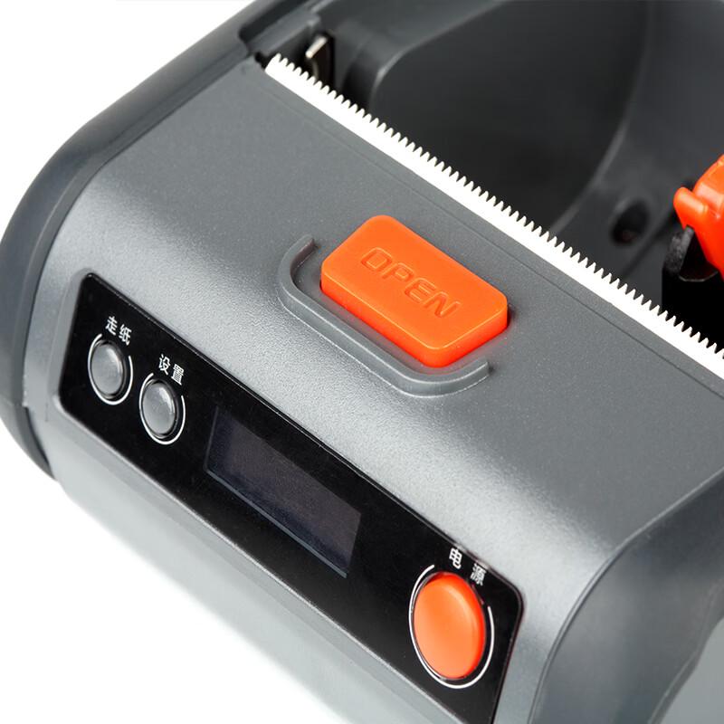 ZICOX K31 Portable Thermal Label Printer CN plug (adapter included)