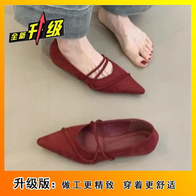 Single Shoes Women's 2025 New Spring and Autumn Pointed Thin Strap Shallow Mouth Fashionable Versatile Inner Height Increase Flat Shoes