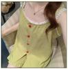 2026 Summer Women's Pajama Set: Built-in Bra Cloud Cotton Camisole with Round Neck, Princess Style 