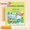 Dou Ban Jiang: Chinese Composition Practice Workbook for Grades 1-3