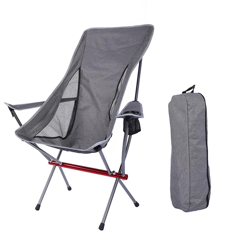 OEING Portable Aluminum Alloy Folding Camping Chair