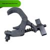 1 PCS Stage Light Clamp 310g Accessories Black/Silve