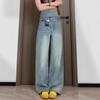 Comfortable Wide Legged Jeans Women Loose Unflattering Leg High Waist Skinny Dragging Straight Long Trousers Jeans for Women Long Denim Pants