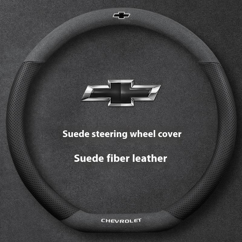 Suitable for Chevrolet Ultra-Thin Breathable Suede Steering Wheel Cover HTHAS34 Suitable for Celze Spark Captiva Orlando Lacetti Equin