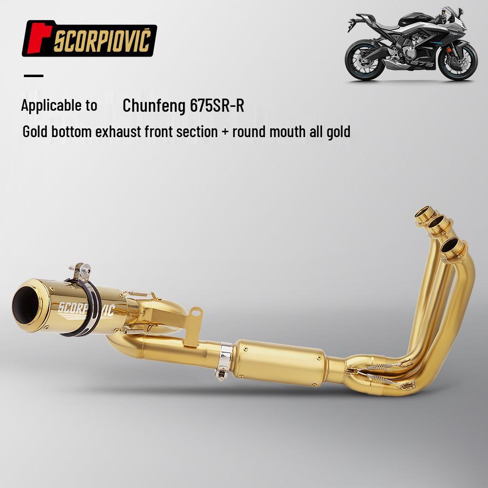 CFMOTO 675SR Compatible Stainless Steel Exhaust Pipe Modification - Non-Destructive Installation