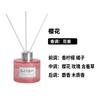 Reed Diffuser 100ml Air Freshener Home Office Hotel Spa Bedroom Living Room Natural Scent Long Lasting Fragrance