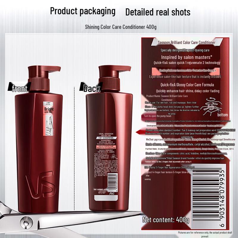 Vidal Sassoon Color Care Hair Conditioner