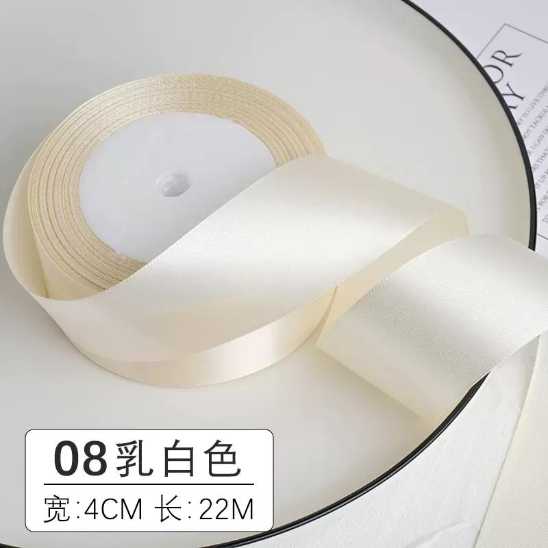 (25 yards/roll) Satin Ribbon Wholesale Gift Packing Christmas Wedding decoration diy Ribbons roll fabric (6/10/12/15/20/25/40mm)