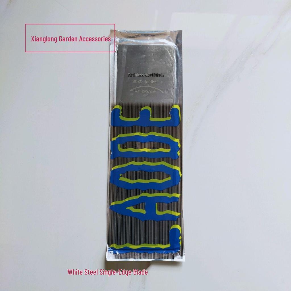 Gasoline Lawn Mower Blade - KS5 Brush Cutter Alloy Saw Blade, 40/80 Teeth
