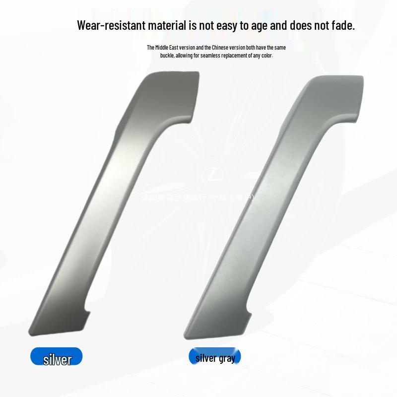 Prado LC150 2010-2020 Innen-Türgriffabdeckung