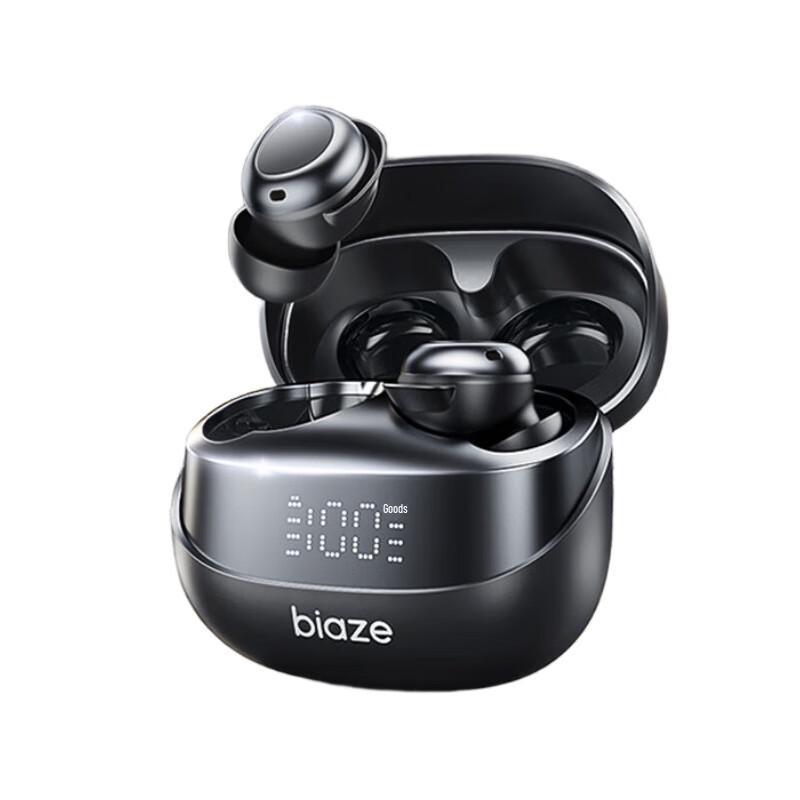 

BIAZE D79 Wireless Noise Cancelling Sleep Earbuds