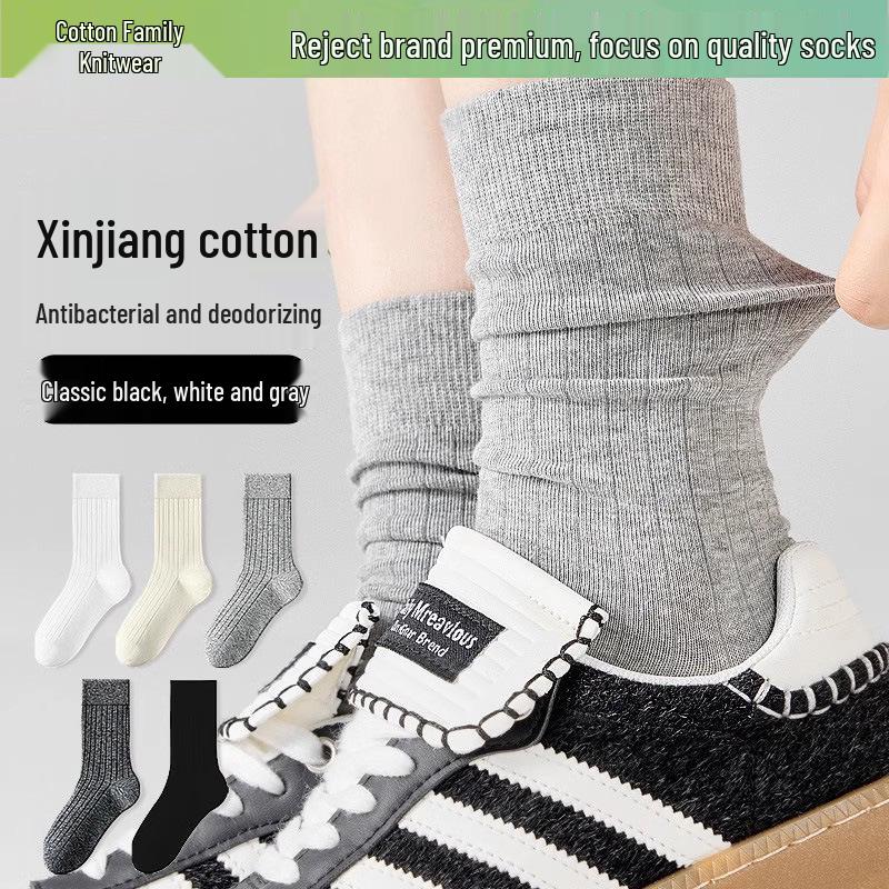 

Женские серые носки до середины икры из хлопка Синьцзян: Весенне-осенний стиль, Чистый хлопок, Антибактериальный, Дезодорирующий, Влаговпитывающий, Дышащий, Сборчатый. One Size темно-серого