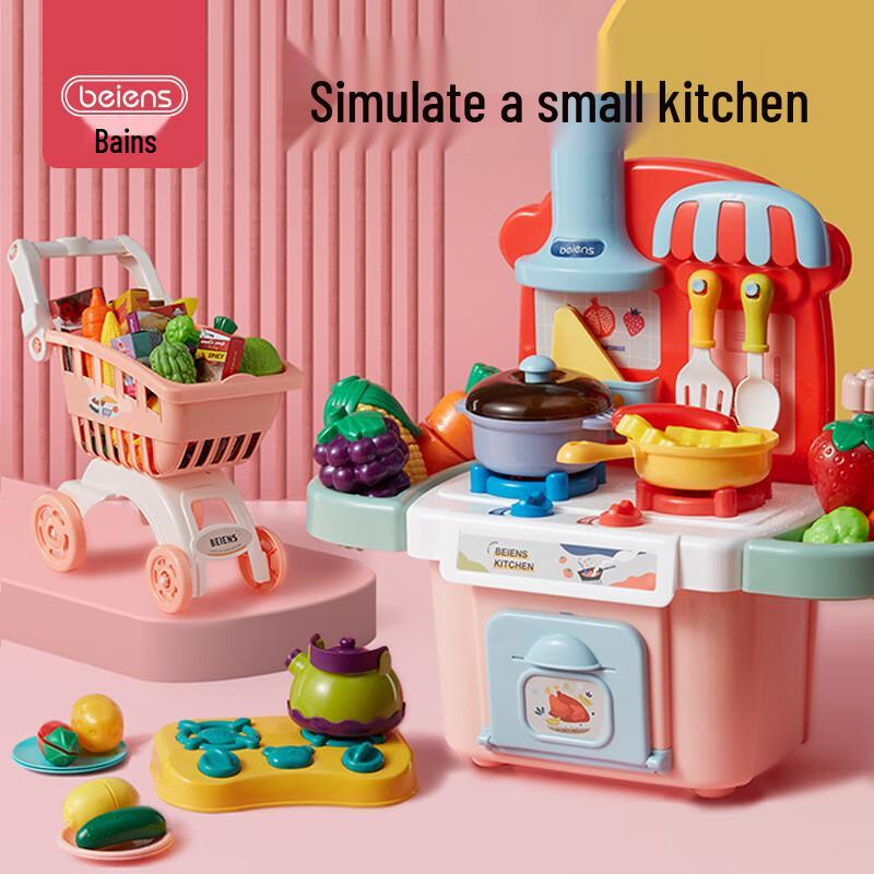 Bainshee Kids Play Kitchen Set with Sound & Light