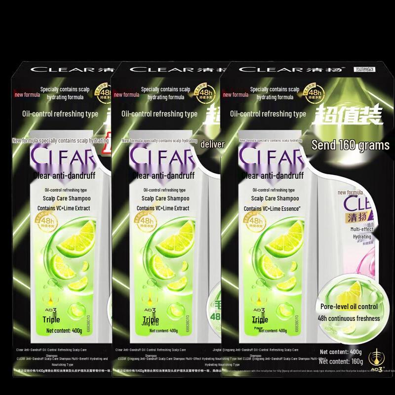 

Clear Anti-Dandruff & Oil Control Refreshing Shampoo