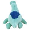 Futabasaurus Blue Dinosaur Model Toy Collectible Figure 701974