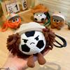 Plush Cartoon Sports Ball Keychain With Soft Filling For Kids Gift