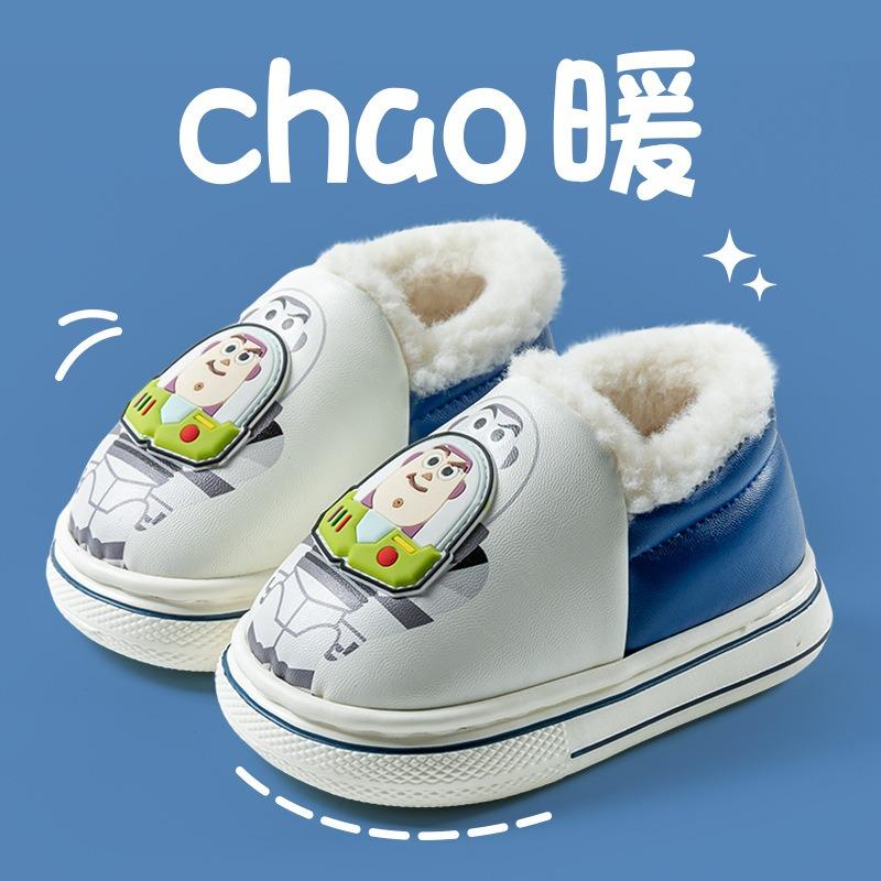 

Мальчиковые хлопковые тапочки зимние нескользящие теплые плюшевые хлопковые туфли мультяшные милые тапочки на танкетке хлопковые туфли детские тапочки 230mm yards inner length 22cm