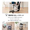 EMOOR Laundry Basket, Laundry Cart, White, Basket, Laundry Rack, Cart, Laundry Basket, 2-Tier, Mesh, with Casters