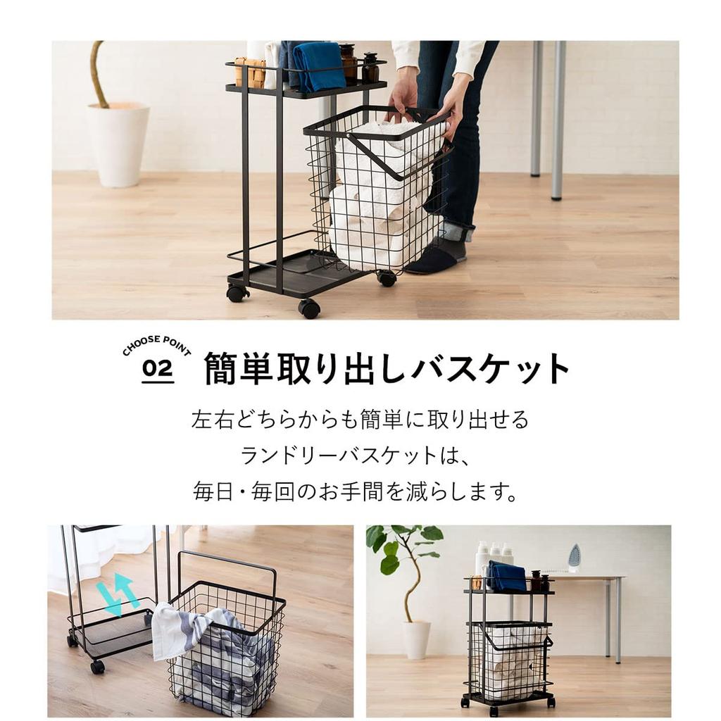EMOOR Laundry Basket, Laundry Cart, White, Basket, Laundry Rack, Cart, Laundry Basket, 2-Tier, Mesh, with Casters