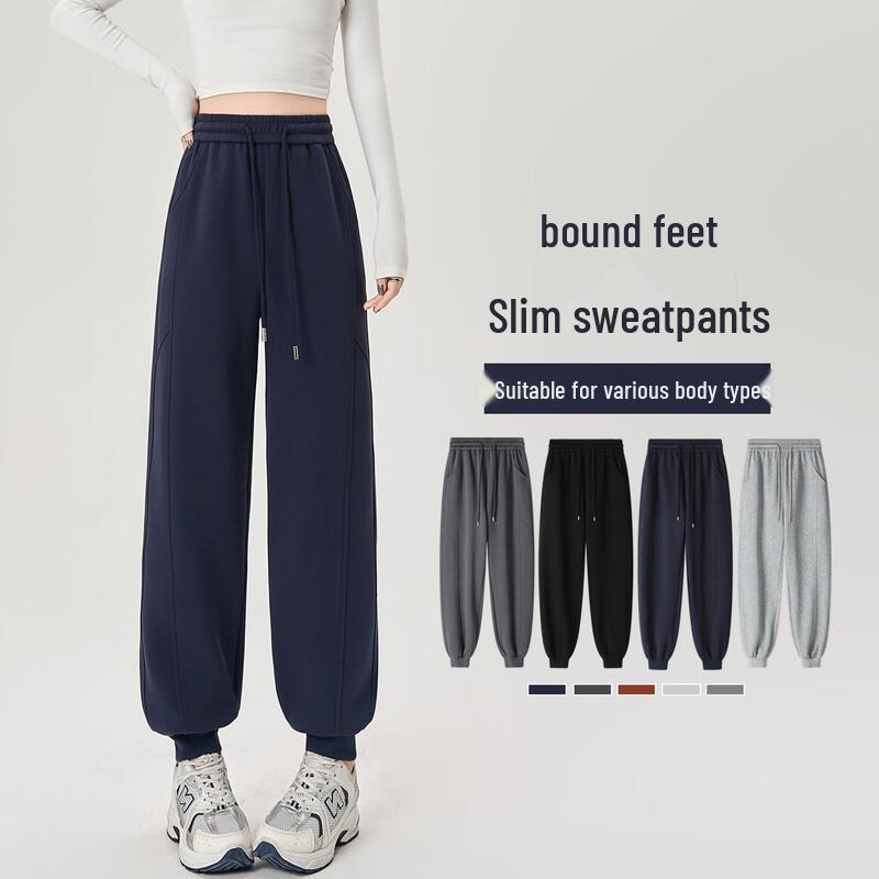 Handu Yishe Damen High-Waist Casual Jogginghose