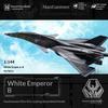 Assembling Model Science Fiction Cultural And Creative 1:144 Nan Tian Men Plan White Emperor B-Type Fighter Plastic Toy Gift
