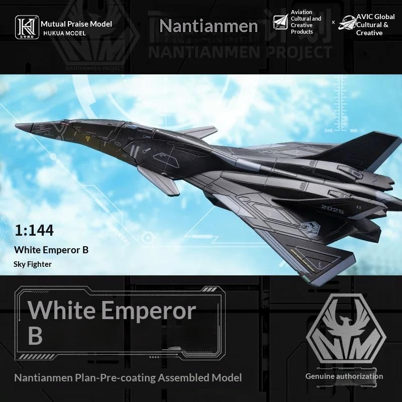 

Assembling Model Science Fiction Cultural And Creative 1:144 Nan Tian Men Plan White Emperor B-Type Fighter Plastic Toy Gift