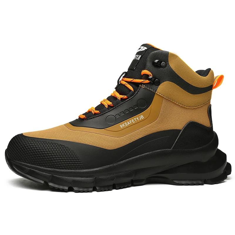 New Fashion  Lightweight Work Boots Indestructible Safety Shoes Men Steel Cap Puncture-Proof Sneakers Male Footwear