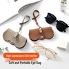 Stylish Minimalist Sunglasses Case & Jewelry Pouch - Protective, Portable Storage Bag
