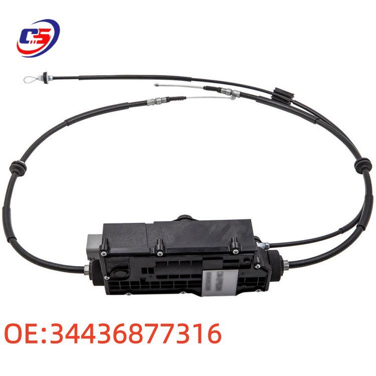 

BMW F04 Compatible Handbrake Motor Assembly 34436877316