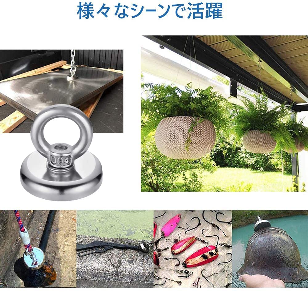 MAGHUNT Magnetic Hooks, 90mm Diameter, Stainless Steel, Rust-Resistant, Wall-Mounted, for Kitchens, Classrooms, and Entryways