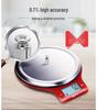 Xiangshan 5KG Kitchen Electronic Scale with 0.1g Precision for Baking and Household Use