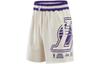 Basketball Shorts Men's White DR2328-027