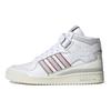adidas originals Forum Mid White Grey Red Sneakers H03434