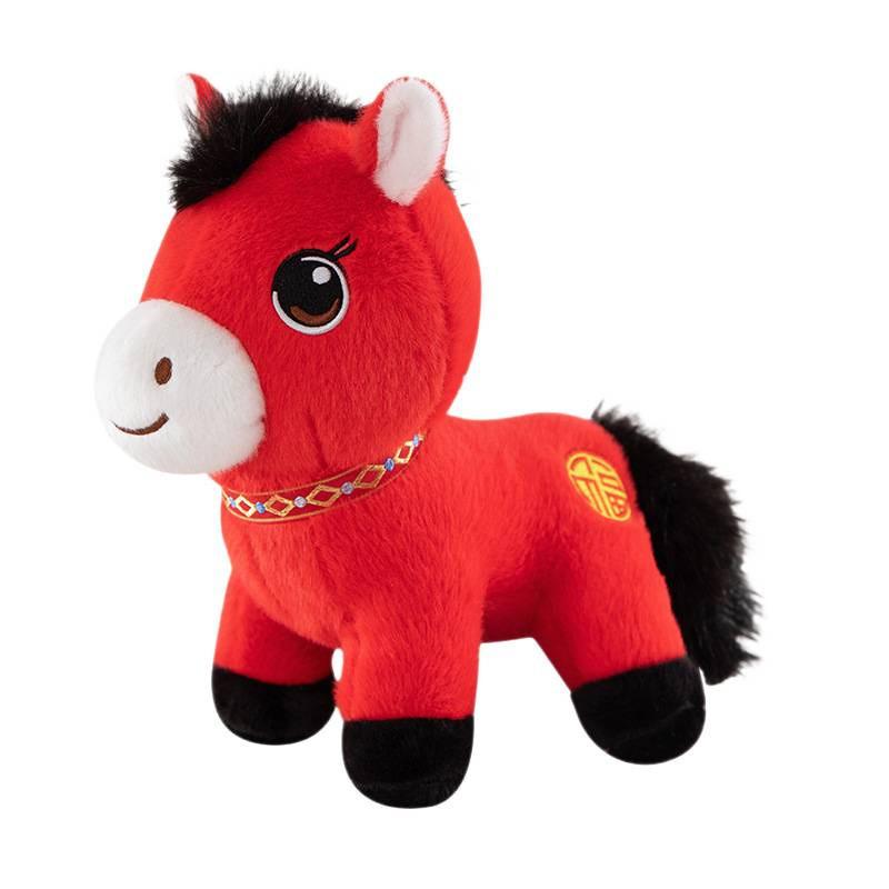 

Lucky Horse Plush Toy With Pp Cotton Fill For Lunar New Year Celebrations And Gift Giving 25cm