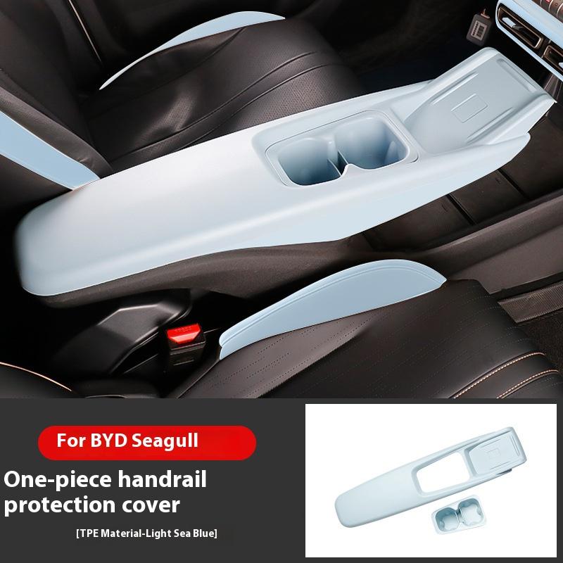 Car Center Console Storage Box For BYD SEAGULL 2022/2025 Practical Items Car Interior Decoration Stowing Tidying Accessories