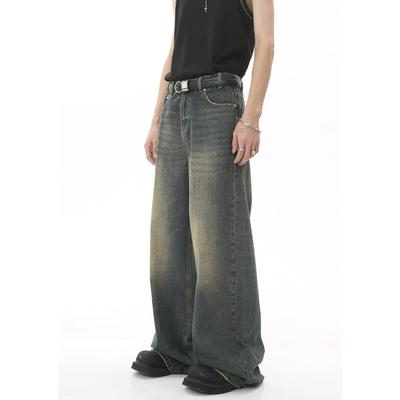 Unisex Four Season Vintage Hong Kong Style Distressed Loose Wide Leg Mop Jeans