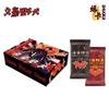 Shock, collectible cards Bungo Stray Dogs, paper, Shock Bungo Stray Dogs, box: 13 packs of 25 dense cards