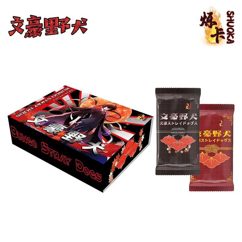 Shock, collectible cards Bungo Stray Dogs, paper, Shock Bungo Stray Dogs, box: 13 packs of 25 dense cards