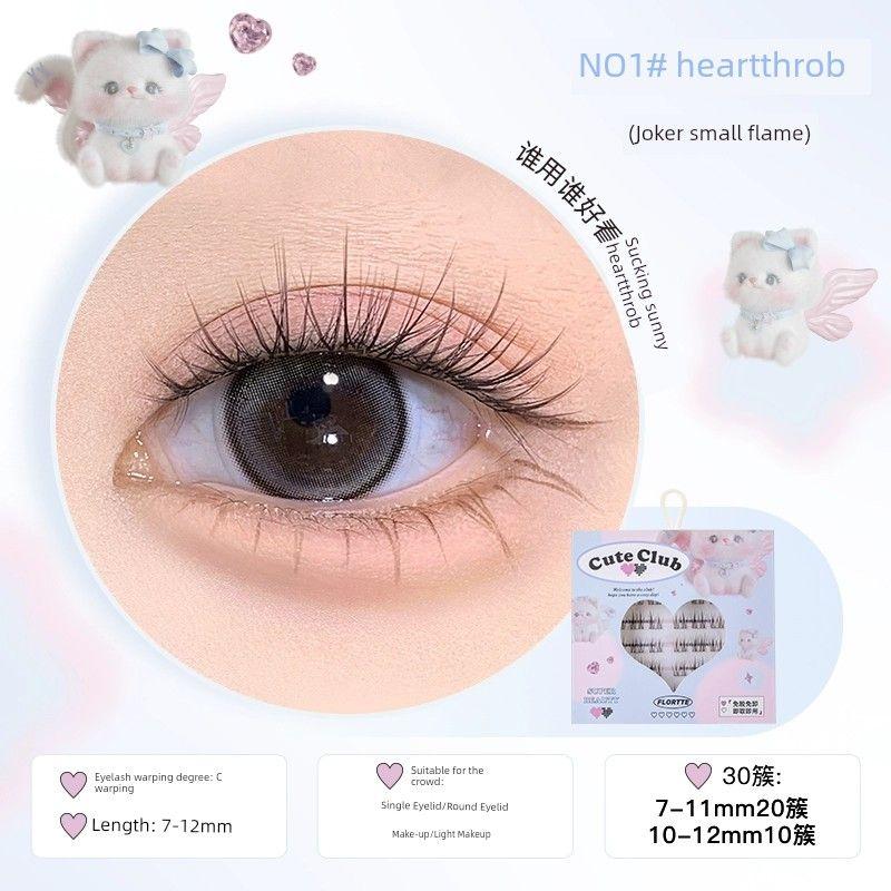 

Flortte Relief-Free Supernatural Sheer Root Fake Eyelashes N01# heartthrob