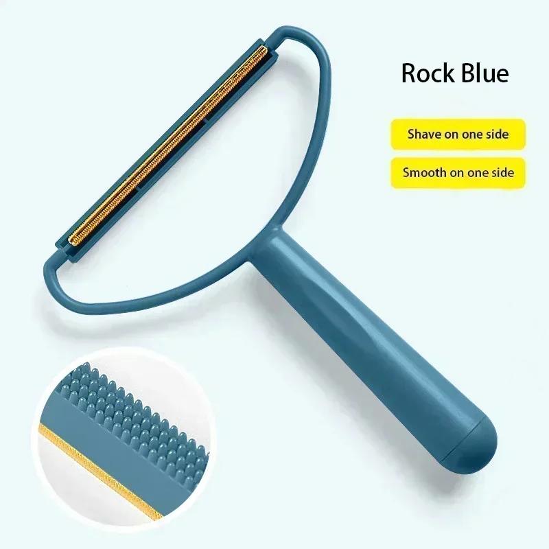 Small Simple Fur Remover Portable Lint Remover Fuzz Fabric Shaver Carpet Clothes Fluff Fabric Shaver Brush Tools Household