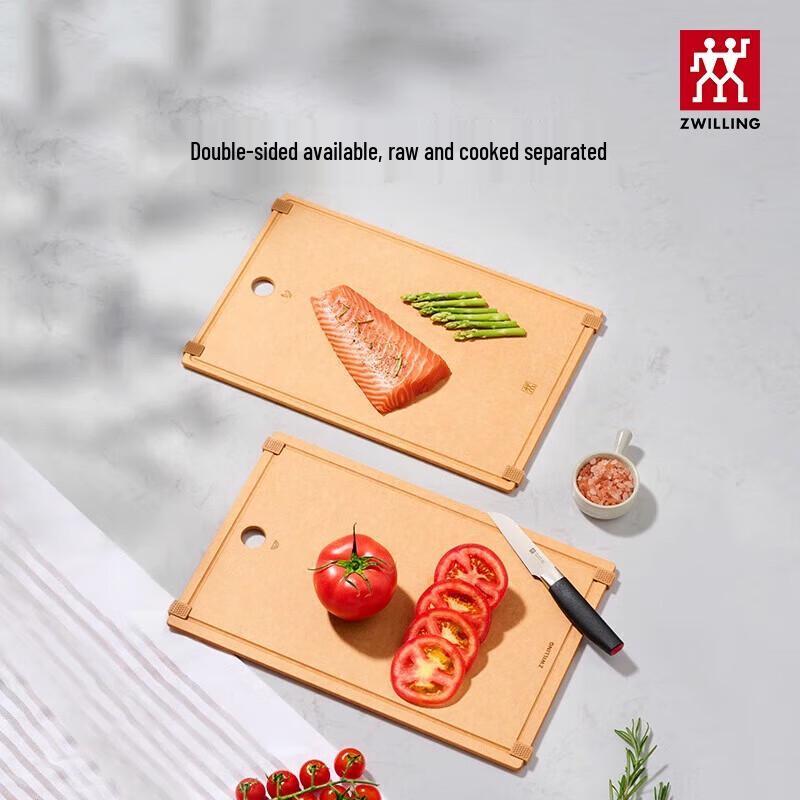 Zwilling Wood Fiber Cutting Board