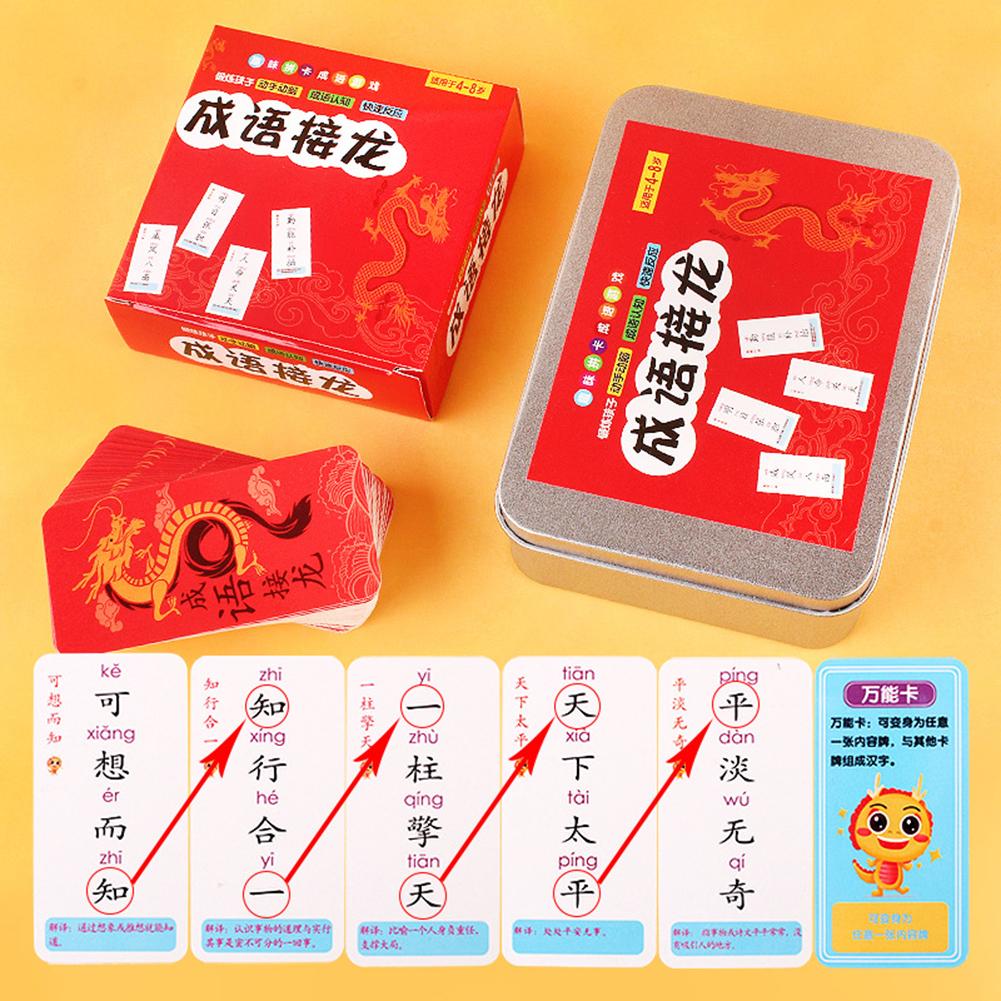 Idiom Solitaire Card Magic Chinese Character Group Word Children School Supplies Fun Puzzle Game Literacy Card