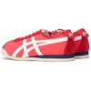 Onitsuka Tiger Limber Nm Shock Absorbing Non-Slip Low-Top Casual Shoes Unisex sneaker Pink White 1183A917-600