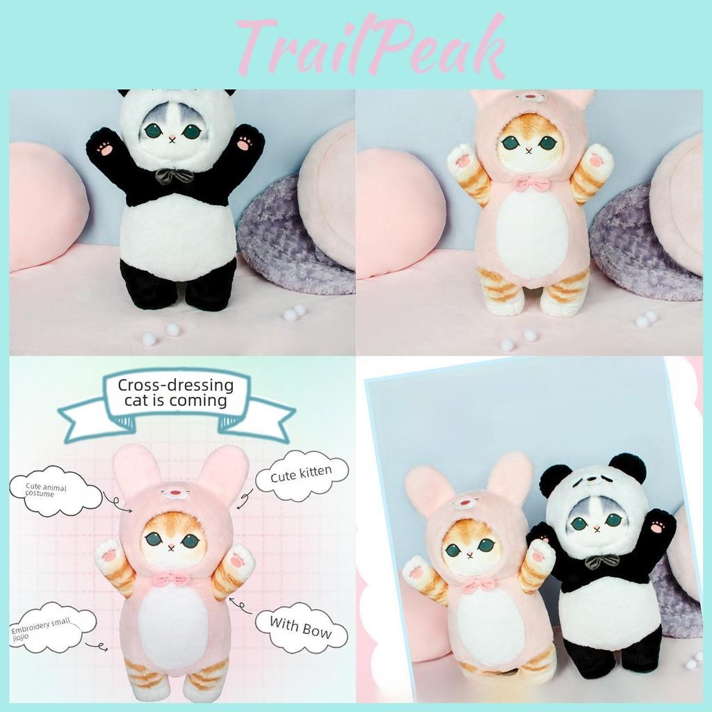 Mofusand Shark Cat Cross Dressing Cute Panda Rabbit Plush Decoration Doll